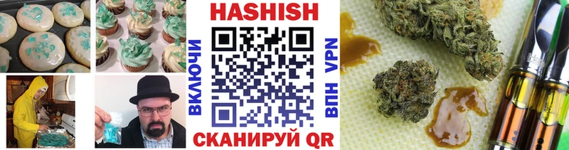 кракен tor  Петров Вал  Cannafood конопля 