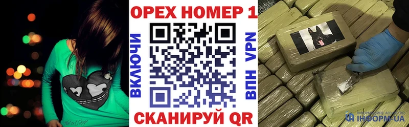 COCAIN FishScale  Петров Вал 