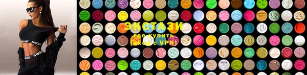 метадон Алексеевка