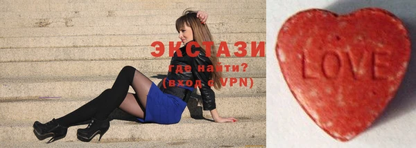 ALPHA-PVP Алзамай