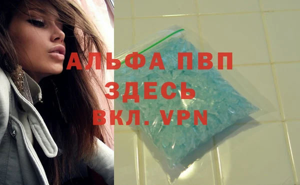 метадон Алексеевка