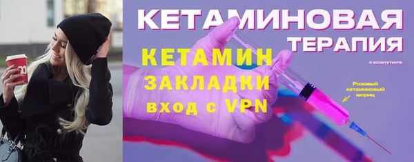 метадон Алексеевка