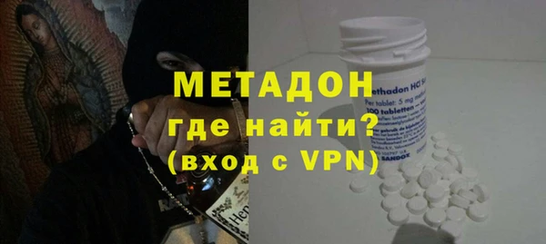 прущие грибы Алексин