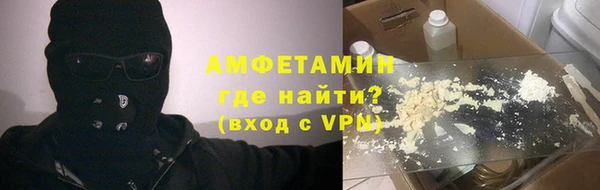 метадон Алексеевка