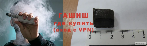 ALPHA-PVP Алзамай