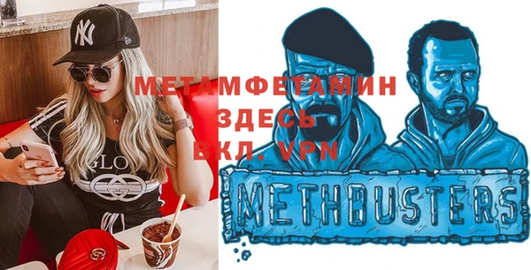 метадон Алексеевка