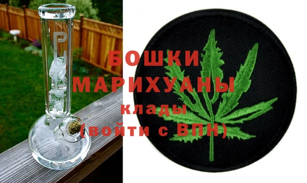 ALPHA-PVP Алзамай