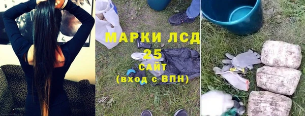 метадон Алексеевка