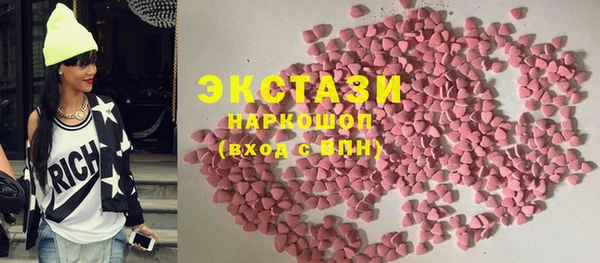 метадон Алексеевка