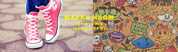 метадон Алексеевка