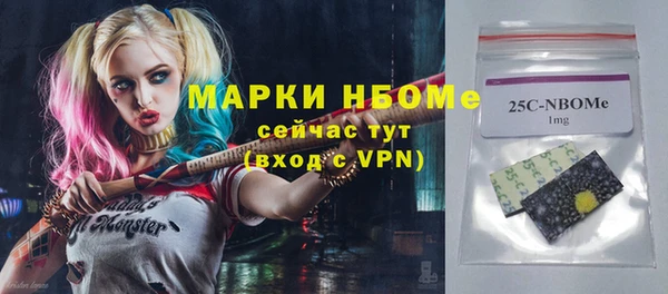метадон Алексеевка