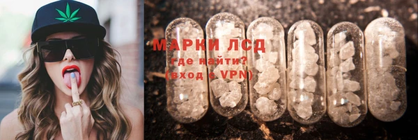 метадон Алексеевка
