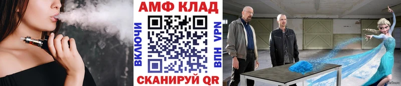 цены наркотик  Петров Вал  Метамфетамин винт 